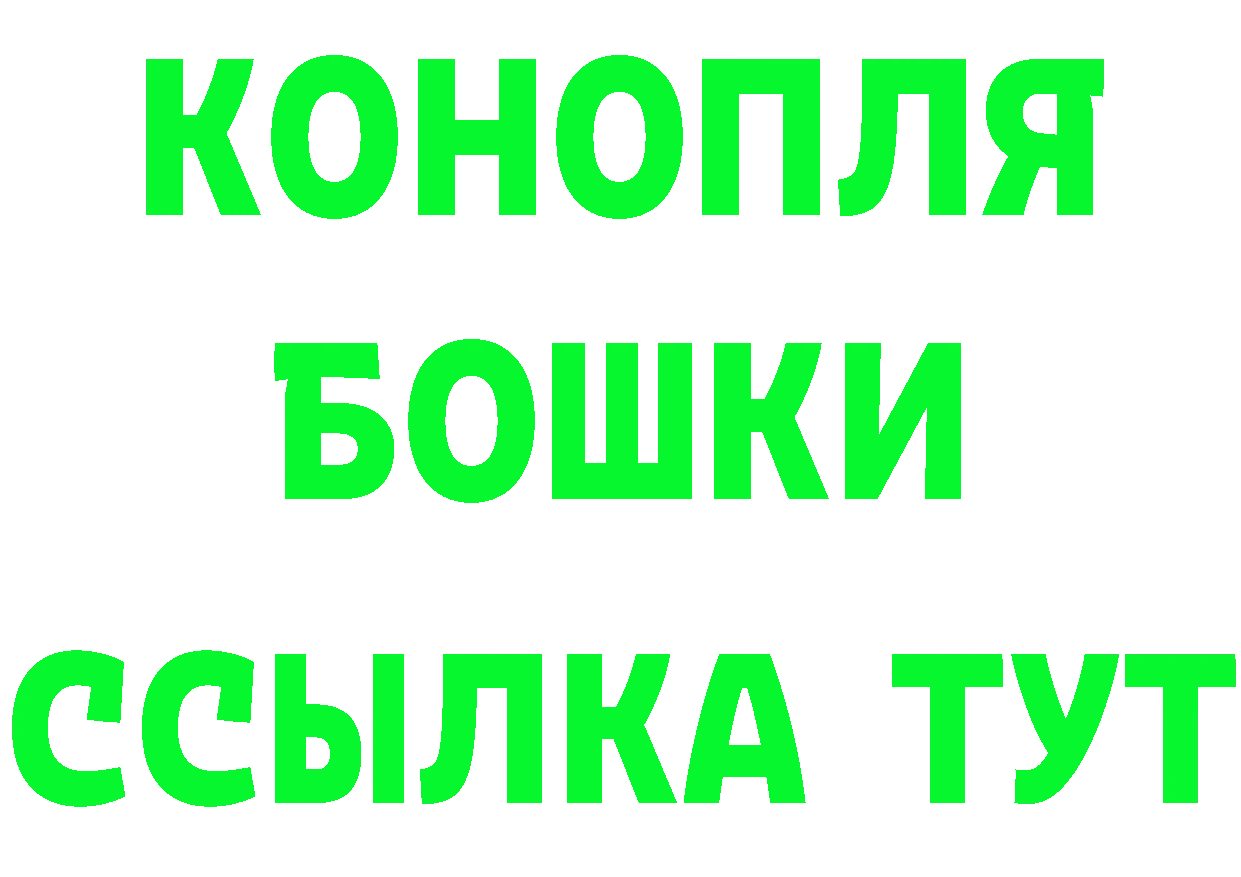 Кетамин ketamine маркетплейс маркетплейс KRAKEN Асбест